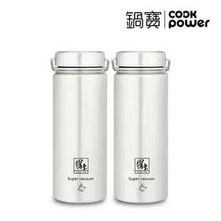 CookPower鍋寶 316不鏽鋼內陶瓷保溫瓶560ml 二入組 (5.4折)
