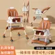 [特價 免運]寶寶餐椅 兒童喫飯餐桌 嬰兒傢用椅嬰幼兒多功能可坐躺便攜座坐椅子 ZJ0V