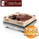 Noctua 貓頭鷹 NH-L9i-17xx 支援1700腳位 下吹式靜音CPU散熱器