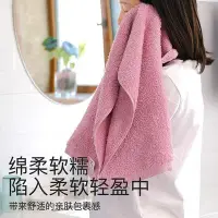 在飛比找Yahoo!奇摩拍賣優惠-airkaol淺野MS系列毛巾浴巾2024年新款全棉吸水今治