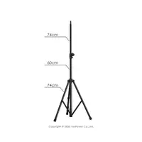 在飛比找樂天市場購物網優惠-MK-07 喇叭架/喇叭支架/PA-6010專用架/穩固耐用