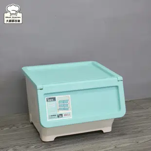 聯府直取式收納箱中20L掀蓋式整理箱玩具置物箱 (6.5折)