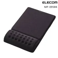 在飛比找PChome商店街優惠-ELECOM COMFY 舒壓鼠墊 II MP-095BK 