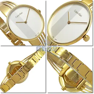 CK Calvin Klein 凱文克萊K6S2N516手錶 金Drift銀白 線性刻紋 鏤空 女錶【澄緻精品】
