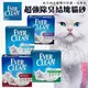 此商品48小時內快速出貨》美國【EverClean】EVER 超強除臭結塊貓砂共2盒- 25LB(免運費)(蝦)