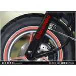 彩貼藝匠 RS NEO 反光避震器貼P004 (4色) 3M膜料 YAMAHA RSNEO125 機車 電腦裁減