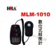 【米勒線上購物】海碁 HILA MLM-1010 數位式照度計 三段 2000/20000/100000Lux