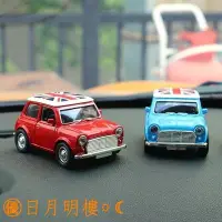 在飛比找Yahoo!奇摩拍賣優惠-【全館免運】限量發售 mini cooper 奧斯丁車模型 