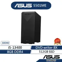 在飛比找蝦皮商城優惠-ASUS 華碩S501ME桌上型電腦 (i5-13400/8