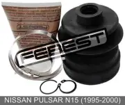 Boot Inner Cv Joint Kit 72.5X96X20.7 For Nissan Pulsar N15 (1995-2000) (for: Nissan)