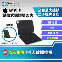 在飛比找樂天市場購物網優惠-【創宇通訊 | 福利品】Apple 鍵盤式聰穎雙面夾 11吋