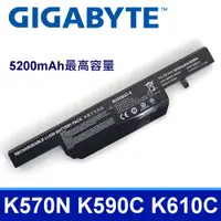 在飛比找松果購物優惠-GIGABYTE W650BAT-6 6芯 高品質 電池 P