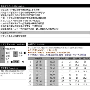 眼圈熊 中大尺碼 R261率性刷色字母抽繩綁帶鬆緊褲頭立體皺褶前後口袋牛仔褲裙(藍S-5L)