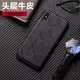 適用于蘋果xsmax手機殼真皮蘋果11Pro潮牌男iphone11超薄軟殼散熱x皮套xr皮質高檔8plus全包防摔個性創意簡約