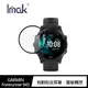 強尼拍賣~Imak GARMIN Forerunner 945 手錶保護膜