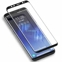 在飛比找Yahoo!奇摩拍賣優惠-手機保護膜Samsung 三星 Note8 S7edge S