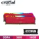 美光 Crucial Ballistix 炫光RGB DDR4-3600 紅 現貨 廠商直送
