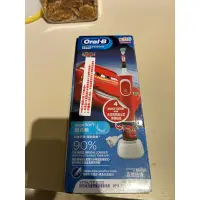 在飛比找蝦皮購物優惠-售全新Oral-B歐樂B D100兒童充電電動牙刷