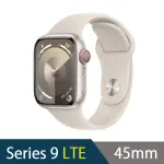 【APPLE】WATCH SERIES 9 LTE版 45MM(鋁金屬錶殼搭配運動型錶帶)