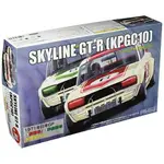 [直接日本] FUJIMI 型號 1/24 INCH UP SERIES NO.98 SKYLINE GT-R KPGC