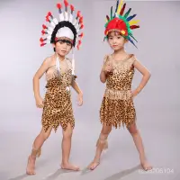 在飛比找蝦皮購物優惠-兒童印第安土著人服裝非洲鼓演出服幼兒原始人獵人錶演服野人服裝