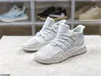 在飛比找Yahoo奇摩拍賣-7-11運費0元優惠優惠-Adidas EQT BASK ADV 全白 百搭 編織 休