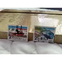 在飛比找蝦皮購物優惠-舊郵票 台灣十大建設郵票（一組4張）