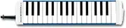 SUZUKI M-32C Keyboard Harmonica, Melodion, Alto, 32 Keys, Made in Japan, Metal Cover Model with Beautiful Sound, Hard Case