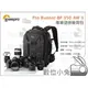 數位小兔【Lowepro Pro Runner BP 350 AW II 專業遊俠 後背包】相機包 雙肩包 攝影包 商務 旅行 公司貨