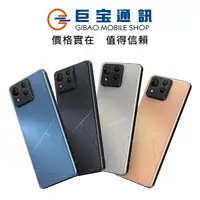 在飛比找蝦皮商城優惠-ASUS Zenfone 11 Ultra 256GB/51