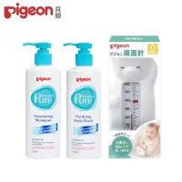 在飛比找momo購物網優惠-【Pigeon 貝親】嬰兒純淨沐浴乳200ml+滋潤洗髮乳2