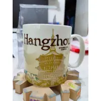 在飛比找蝦皮購物優惠-星巴克Starbucks 亞洲 中國 杭州 Hangxhou