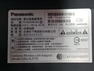 Panasonic國際LED液晶電視TH-42AS610W電源板TNPA5916