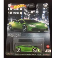 在飛比找蝦皮購物優惠-風火輪 hot wheels envy 藍寶堅尼 lambo