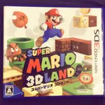 超級瑪利歐 SUPER MARIO 3D LAND 日版 3DS遊戲   二手