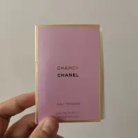 在飛比找蝦皮購物優惠-【全新買就送小禮】CHANEL 香奈兒 粉紅甜蜜香水 1.5