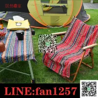 在飛比找露天拍賣優惠-Selpa韓國戶外野餐墊多功能便攜保溫毯空調被可做桌布防曬椅
