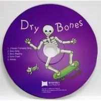 在飛比找蝦皮商城優惠-Dry Bones (1CD only)(韓國JY Book