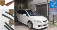 在飛比找Yahoo!奇摩拍賣優惠-【武分舖】Mazda Premacy 專用 A柱隔音條+B柱