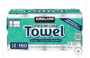 Kirkland Signature Paper Towels, 2-Ply, 12 Rolls, 160 Sheets Each, 1026 sq ft