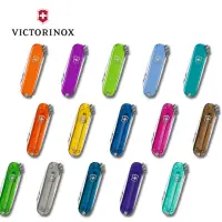 在飛比找momo購物網優惠-【VICTORINOX 瑞士維氏】7用盒裝瑞士刀(0.622