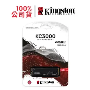 金士頓 NVMe M.2 2TB PCIe 4 Gen4 SSD固態硬碟 SKC3000D/2048G KC3000