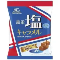 在飛比找蝦皮購物優惠-【日本代購】森永牛奶糖 鹽味焦糖 日本零食 點心 零食