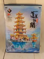 Famous Building Model 5146pcs Penglai Pavilion Mini Building BlocksChina New