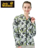 在飛比找momo購物網優惠-【Jack wolfskin 飛狼】女 印花防風連帽外套 抗