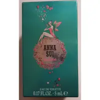 在飛比找蝦皮購物優惠-✨全新未使用正貨 ANNA SUI 安娜蘇精靈淡香水✨許願精