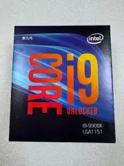 New in box Intel Core i9-9900K LGA 1151 3.6GHz Octa-Core CPU Processor