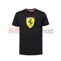 在飛比找蝦皮購物優惠-🏁海德 Ferrari 原廠生活精品 Scuderia 黑色