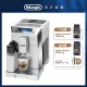 【Delonghi】ECAM 45.760.W 全自動義式咖啡機(+ Oatside 燕麥奶)