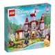 LEGO 43196 迪士尼公主系列 貝兒和野獸的城堡【必買站】樂高盒組